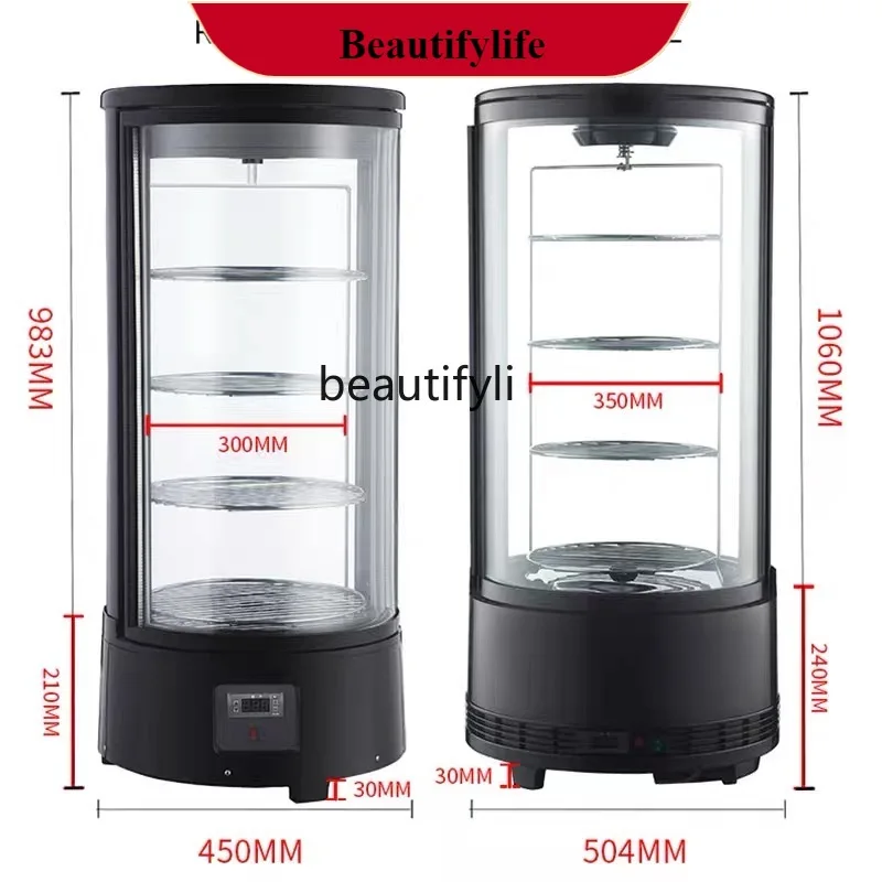 E132 Supermarket fruit display air curtain freezer stainless steel shell vertical beverage preservation, commercial display cabi
E132 Supermarket fruit display air curtain freezer stainless steel shell vertical beverage preservation, commercial display cabi