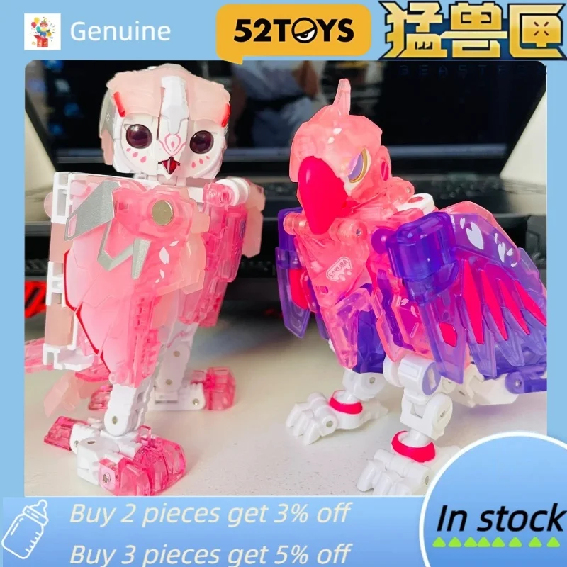 52 игрушки Beastbox Series Белый шум Сова Меха Модель Деформационная игрушка Фигурка Коллекционная для детей и взрослых 
52 игрушки Beastbox Series Белый шум Сова Меха Модель Деформационная игрушка Фигурка Коллекционная для детей и взрослых