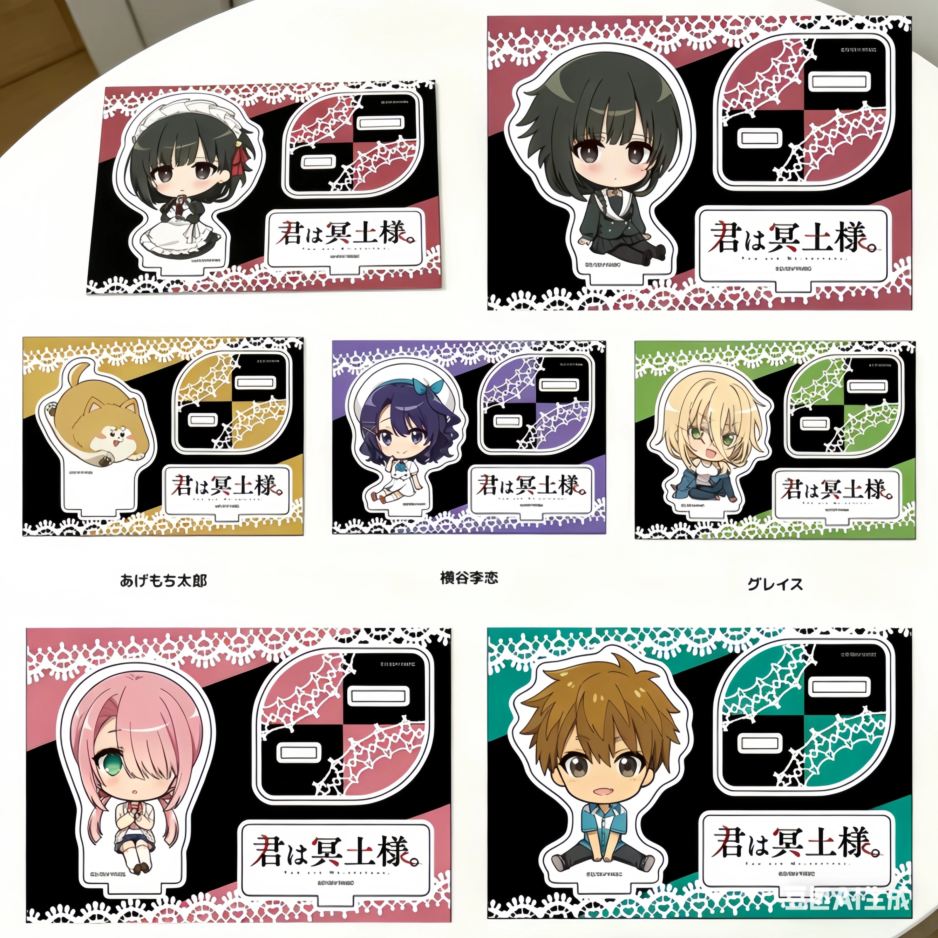 10cm ou Are Ms. Servant Servant Anime Acrylic Stand Figure,Model Collect Toys Gifts Bookshelf Decoration Keychain Gifts
10cm ou Are Ms. Servant Servant Anime Acrylic Stand Figure,Model Collect Toys Gifts Bookshelf Decoration Keychain Gifts