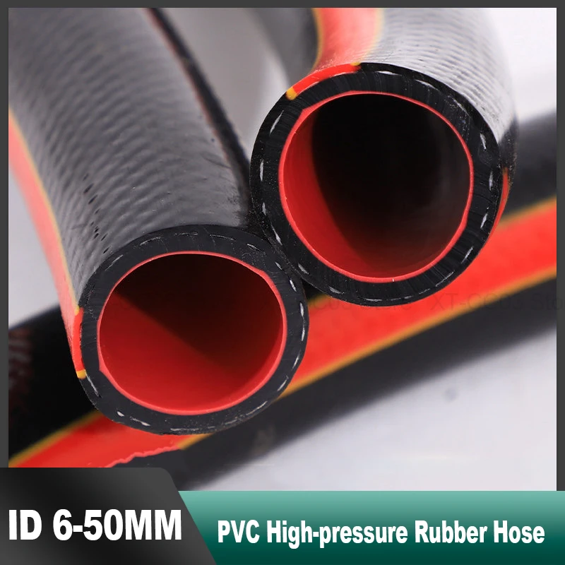 6/8/10/12/13/16/19/20-50mm PVC Hose Household Explosion-Proof Water Pipe High-Pressure Fire Pump 4'' 6'' 1 Inch Farm Water Pipe
6/8/10/12/13/16/19/20-50mm PVC Hose Household Explosion-Proof Water Pipe High-Pressure Fire Pump 4'' 6'' 1 Inch Farm Water Pipe