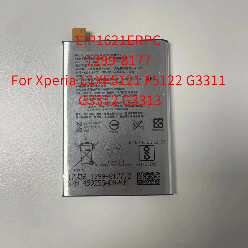 LIP1621ERPC 2620mAh Battery For Sony Xperia L1 X F5121 F5122 G3311 G3312 G3313 1299-8177
LIP1621ERPC 2620mAh Battery For Sony Xperia L1 X F5121 F5122 G3311 G3312 G3313 1299-8177