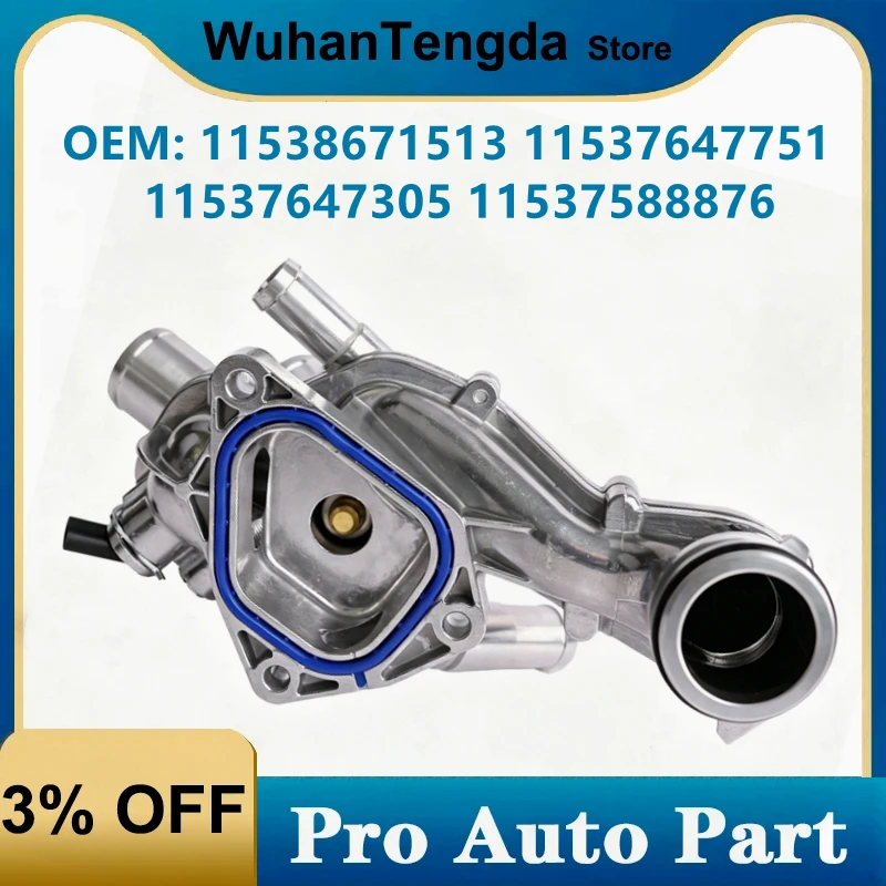 Aluminum Coolant Engine Thermostat Housing for Mini N18 Cooper Countryman 11538674895 Cooling System 11537647305
Aluminum Coolant Engine Thermostat Housing for Mini N18 Cooper Countryman 11538674895 Cooling System 11537647305