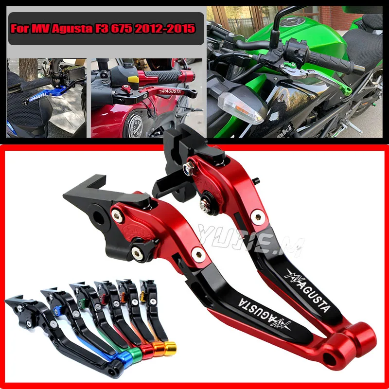 Folding Extendable CNC Moto Adjustable Clutch Brake Levers Handbar End Grips fit For MV Agusta F3 675 F3 800 2004-2015 2012 2013
Folding Extendable CNC Moto Adjustable Clutch Brake Levers Handbar End Grips fit For MV Agusta F3 675 F3 800 2004-2015 2012 2013