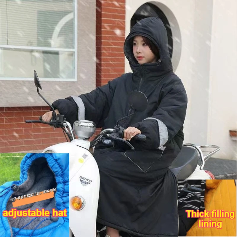 Winter Thick Motorcycle Riding Windbreaker with Rain Snow Fleece Insulation Windproof One-piece Cold Proof Clothing 모터사이클 재킷
Winter Thick Motorcycle Riding Windbreaker with Rain Snow Fleece Insulation Windproof One-piece Cold Proof Clothing 모터사이클 재킷