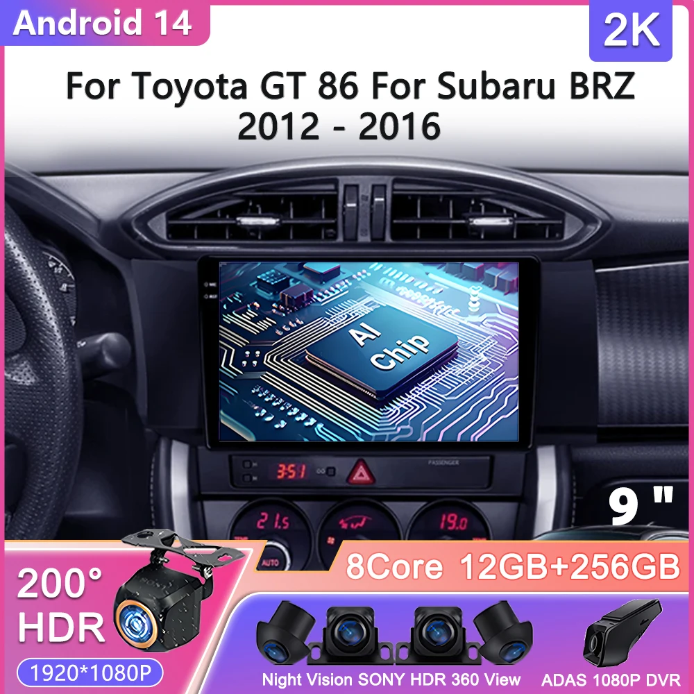 Android 14 для Toyota GT 86 для Subaru BRZ 2012-2016 LHD QLED экран автомобильный радиоприемник аудио мультимедийный видеоплеер Carplay Auto 4G DSP
Android 14 для Toyota GT 86 для Subaru BRZ 2012-2016 LHD QLED экран автомобильный радиоприемник аудио мультимедийный видеоплеер Carplay Auto 4G DSP