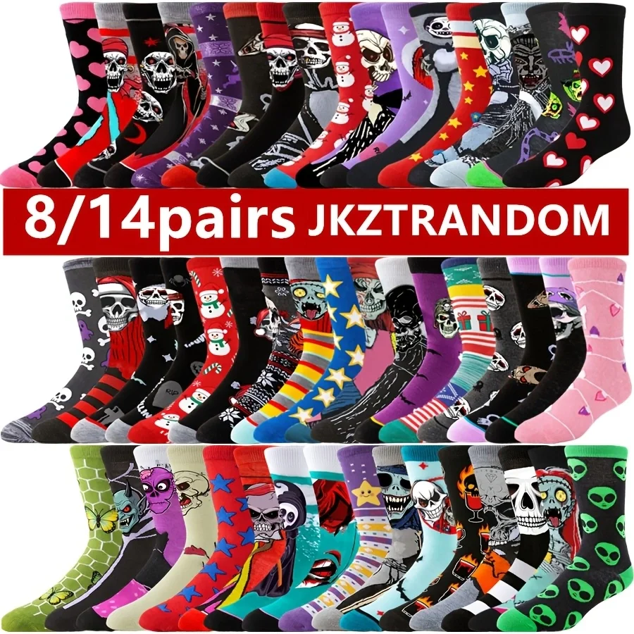 8/14pairs Men Women Casual Crew Socks Cartoon Anime Hip Hop Street Funny Novelty Socks
8/14pairs Men Women Casual Crew Socks Cartoon Anime Hip Hop Street Funny Novelty Socks