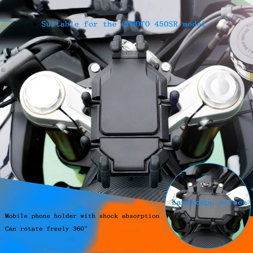 Rotatable Motorcycle Mobile Phone Holder Navigation Bracket Support Stand Shock-absorbing Suitable For CFMOTO 450SR/S
Rotatable Motorcycle Mobile Phone Holder Navigation Bracket Support Stand Shock-absorbing Suitable For CFMOTO 450SR/S