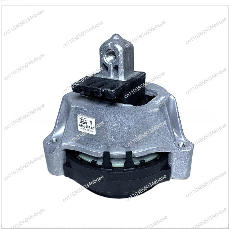 Крепление двигателя для BMW 22116860487
Крепление двигателя для BMW 22116860487