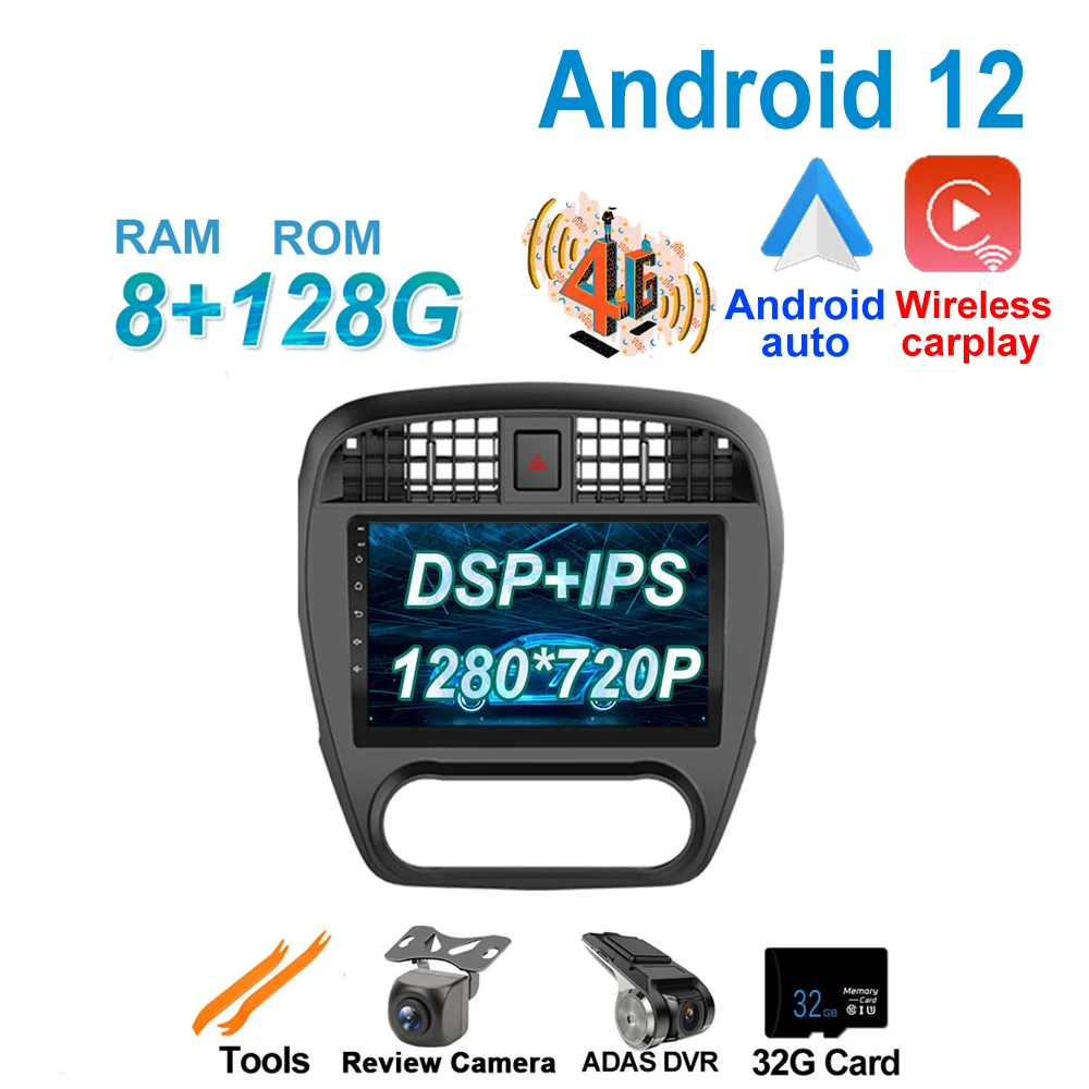 Автомобильный радиоприемник IPS плеер GPS Android 12 для Nissan Classic Sylphy 2006-2011 WIFI экран мультимедийная Навигация BT без DVD DSP
Автомобильный радиоприемник IPS плеер GPS Android 12 для Nissan Classic Sylphy 2006-2011 WIFI экран мультимедийная Навигация BT без DVD DSP