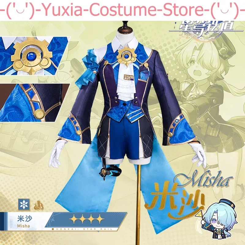 Honkai: Star Rail Misha Galactic Adventurer Cosplay Costume Cos Game Anime Party Uniform Hallowen Play Role Clothes
Honkai: Star Rail Misha Galactic Adventurer Cosplay Costume Cos Game Anime Party Uniform Hallowen Play Role Clothes