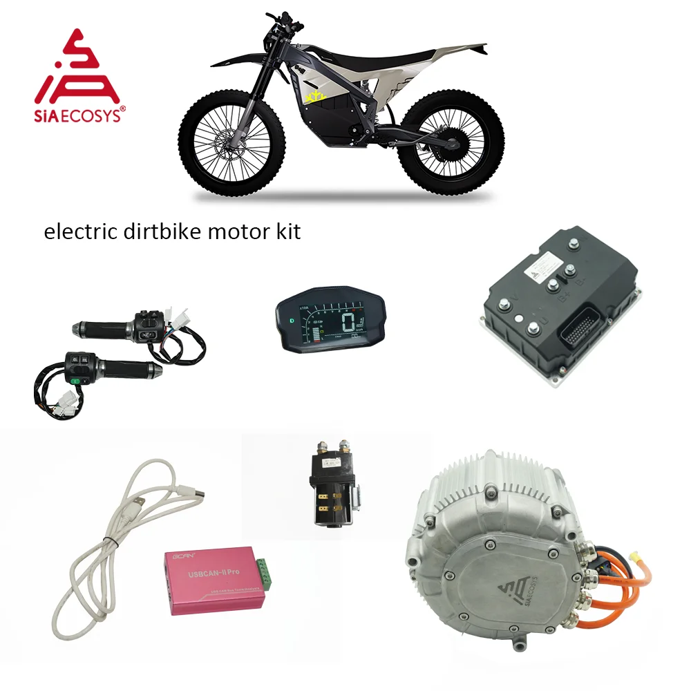 SiAECOSYS SIA155-48 18kW Peak 72V100kph PMSM Hairpin Kits with SIA72400 Controller High Quality Assurance Similar as Tesla Tech
SiAECOSYS SIA155-48 18kW Peak 72V100kph PMSM Hairpin Kits with SIA72400 Controller High Quality Assurance Similar as Tesla Tech