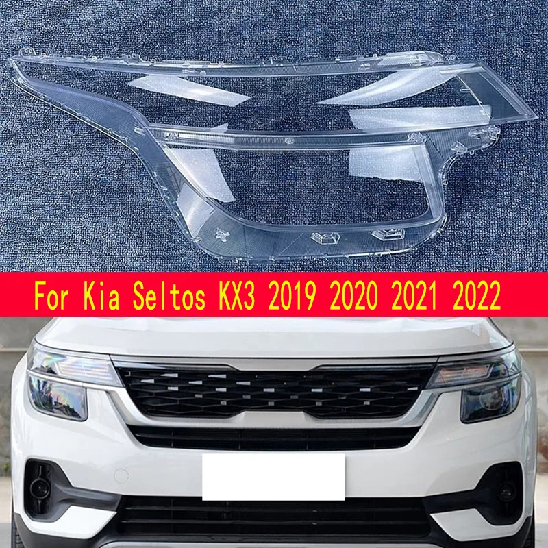 Для Kia Seltos KX3 2019 2020 2021 2022, корпус фары, прозрачный абажур, линза, передняя фара, абажур из плексигласа
Для Kia Seltos KX3 2019 2020 2021 2022, корпус фары, прозрачный абажур, линза, передняя фара, абажур из плексигласа