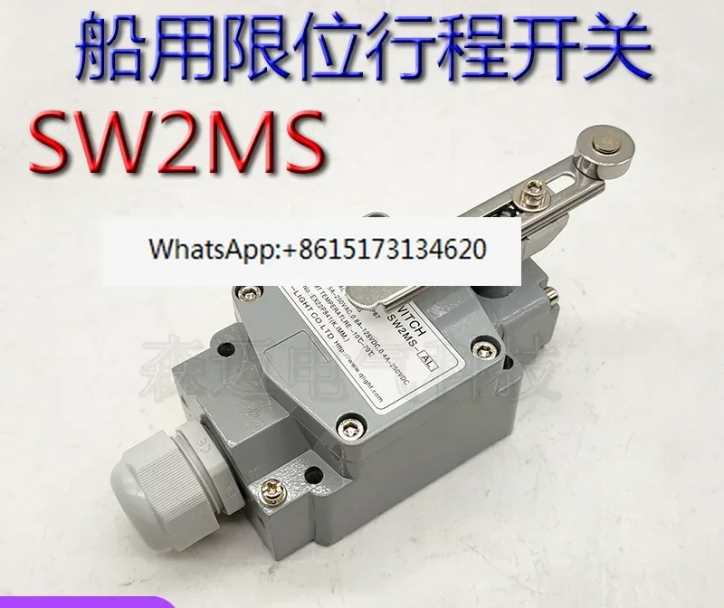 Водонепроницаемый концевой выключатель хода тяжелой нагрузки SW2MS-AL SW2MS-RL SW2MS-LRL регулируемый
Водонепроницаемый концевой выключатель хода тяжелой нагрузки SW2MS-AL SW2MS-RL SW2MS-LRL регулируемый