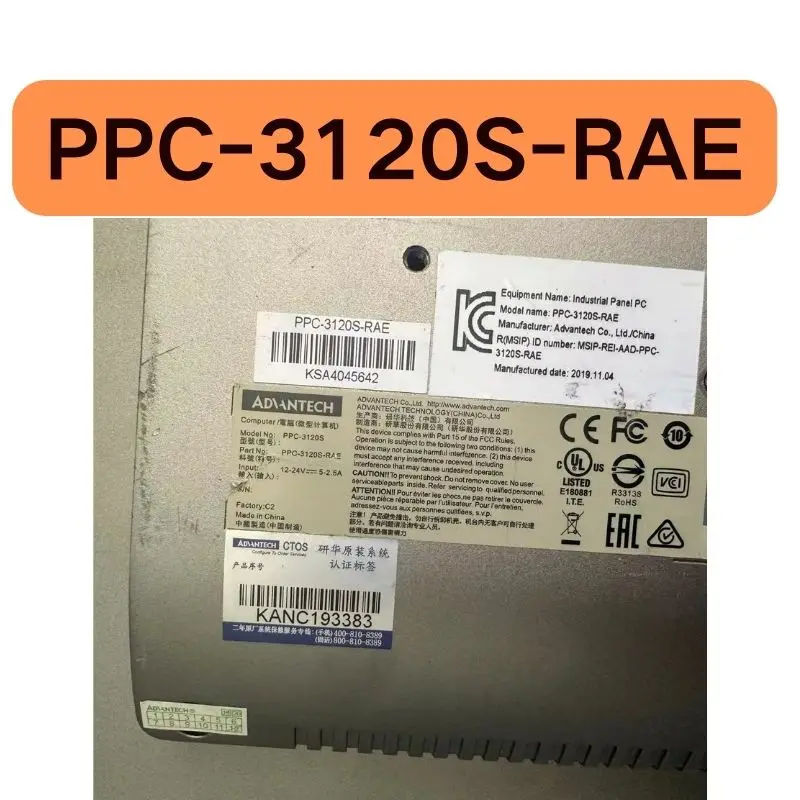 Second hand PPC-3120S-RAE, 12.1-inch industrial tablet with intact functionality
Second hand PPC-3120S-RAE, 12.1-inch industrial tablet with intact functionality