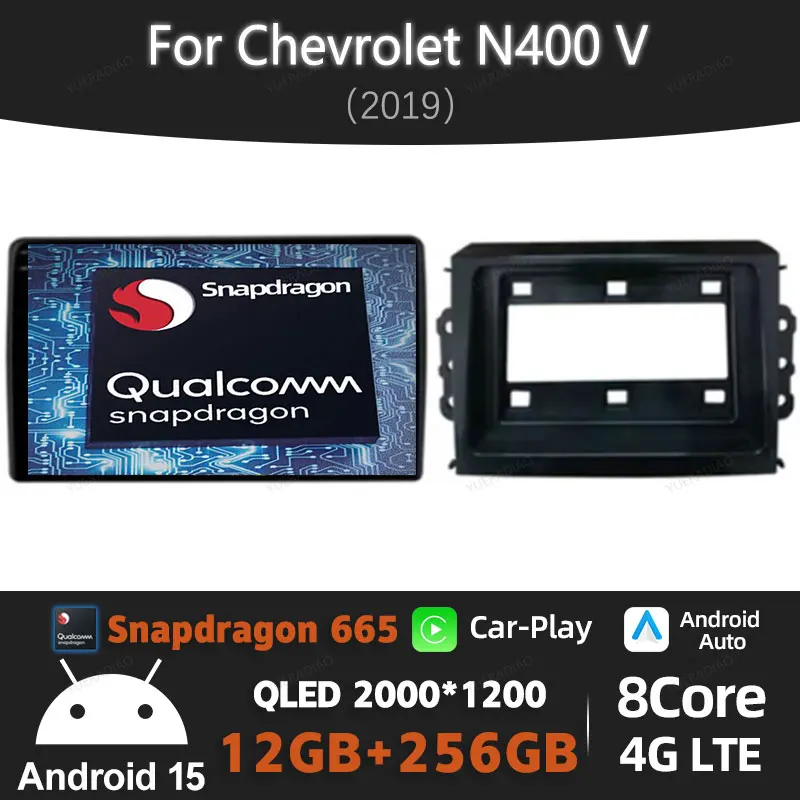Android 15 Car Radio For Chevrolet N400 V 2019 GPS NAVI 2DIN BT Multimedia Stereo Video Player 4G WIFI Head Unit QLED Qualcomm
Android 15 Car Radio For Chevrolet N400 V 2019 GPS NAVI 2DIN BT Multimedia Stereo Video Player 4G WIFI Head Unit QLED Qualcomm