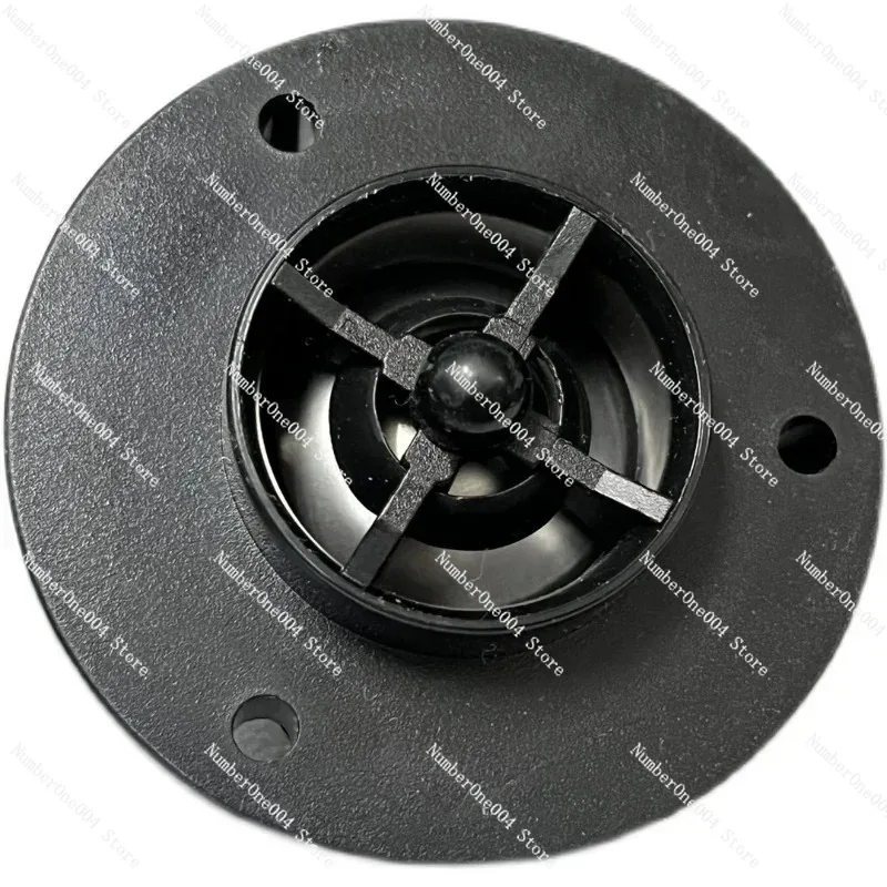 Super Horn Tweeter Car Audio High Sensitivity Treble Speaker
Super Horn Tweeter Car Audio High Sensitivity Treble Speaker