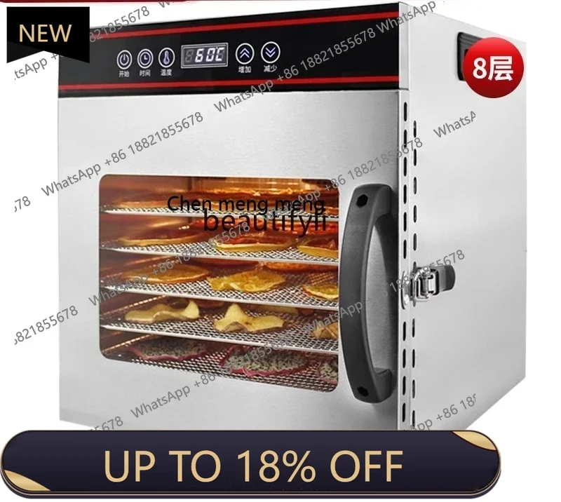 FF A01 Food dryer Household, snack fruit and vegetable food air dryer Commercial large-capacity fruit dryer
FF A01 Food dryer Household, snack fruit and vegetable food air dryer Commercial large-capacity fruit dryer