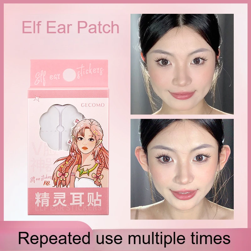 18Patches Elf Ear Support Stickers Invisible Ear Corrector Earlobe Support Makeup V-Face Stickers Easy Use Makeup
18Patches Elf Ear Support Stickers Invisible Ear Corrector Earlobe Support Makeup V-Face Stickers Easy Use Makeup