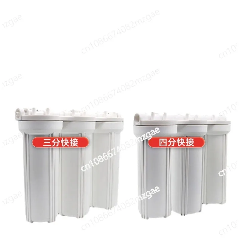 10-Inch three-stage front filter bottle water purifier Commercial machine front three-stage filter
10-Inch three-stage front filter bottle water purifier Commercial machine front three-stage filter