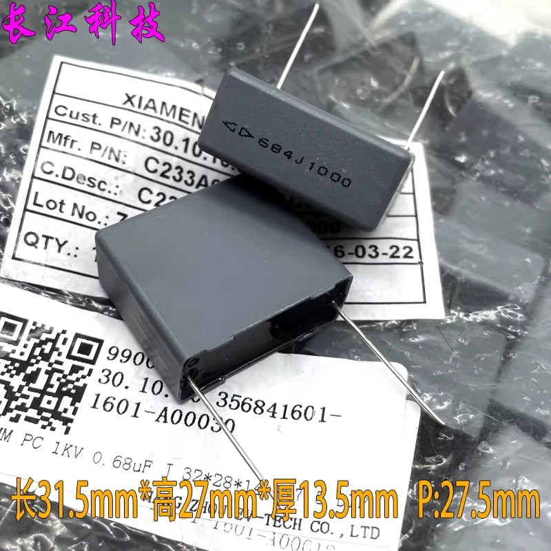 Конденсатор безопасности Xiamen Farah MKP 684 680nf 0.68uf 1000v 1kv C233A684J
Конденсатор безопасности Xiamen Farah MKP 684 680nf 0.68uf 1000v 1kv C233A684J