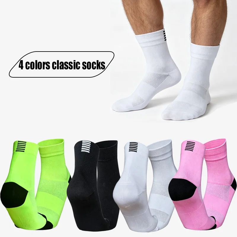 1 pairs Men's and women's outdoor sports running fitness long socks with no letter design clean and tidy daily casual versatile
1 pairs Men's and women's outdoor sports running fitness long socks with no letter design clean and tidy daily casual versatile
