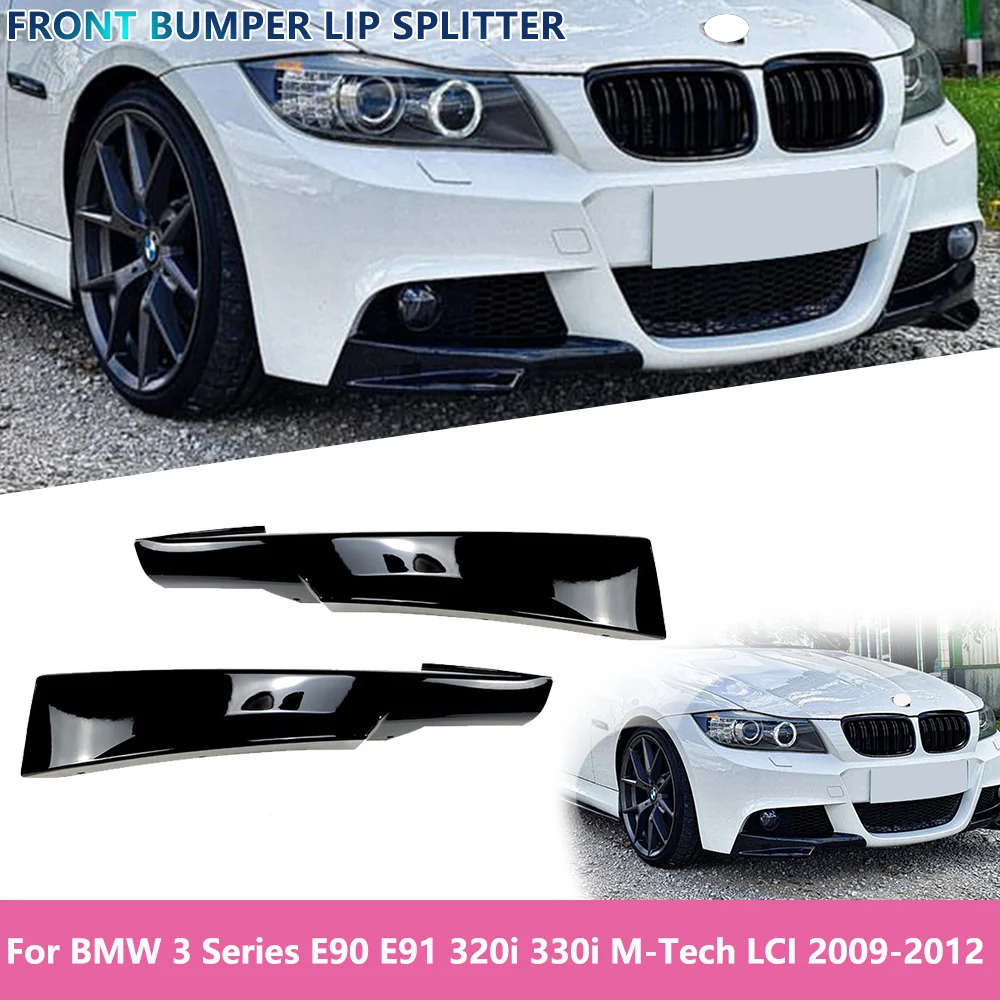 Разветвитель для переднего бампера автомобиля BMW 3 серии E90 E91 Facelift LCI M-Tech 2009 2010 2011 2012 320i 330i наклейки на вентиляционные отверстия
Разветвитель для переднего бампера автомобиля BMW 3 серии E90 E91 Facelift LCI M-Tech 2009 2010 2011 2012 320i 330i наклейки на вентиляционные отверстия