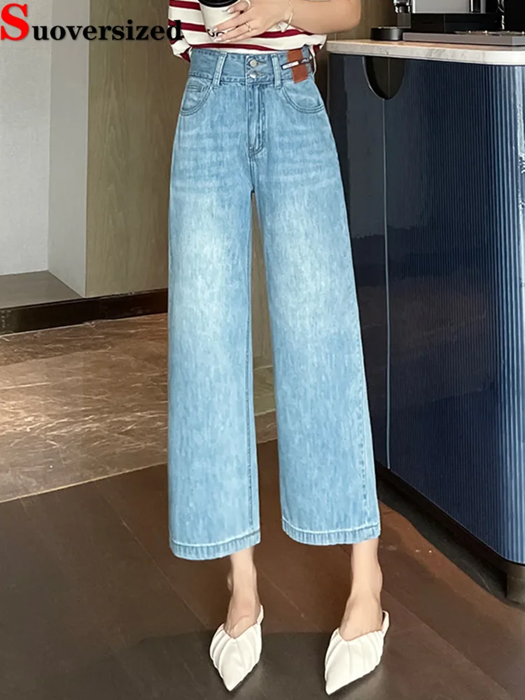 Women Casual Baggy Straight Jeans Korean Fashion High Waist Wide Leg Denim Pants Spring Fall Streetwear Solid Thin Vaqueros New
Women Casual Baggy Straight Jeans Korean Fashion High Waist Wide Leg Denim Pants Spring Fall Streetwear Solid Thin Vaqueros New