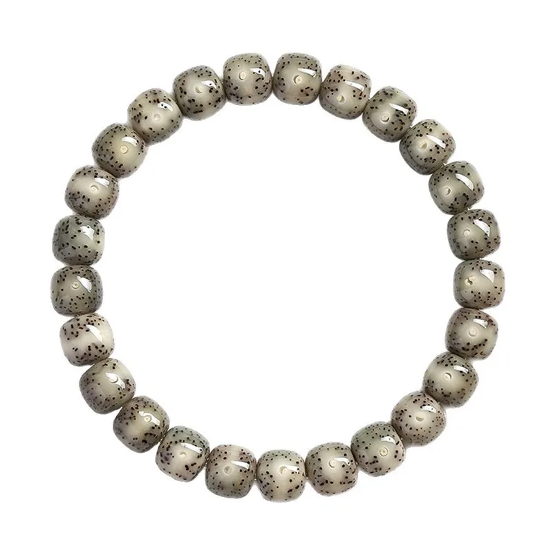 Hand Polished Natural Hainan Green Yin Skin Xingyue Bodhi Bead Bracelet for Meditation and Gifts
Hand Polished Natural Hainan Green Yin Skin Xingyue Bodhi Bead Bracelet for Meditation and Gifts