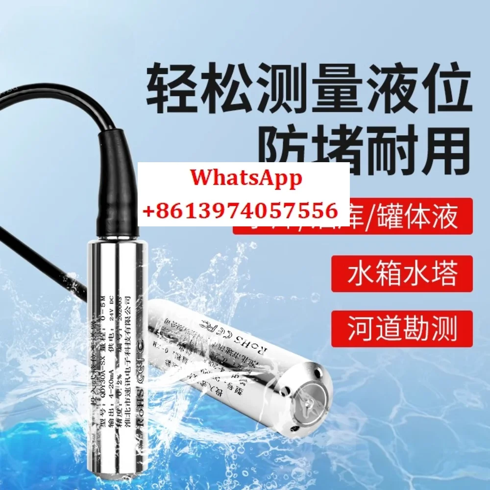 liquid level gauge Water tank Oil tank Water level gauge Hydrostatic pressure liquid level sensor Acid-alkali transmitter Probe
liquid level gauge Water tank Oil tank Water level gauge Hydrostatic pressure liquid level sensor Acid-alkali transmitter Probe