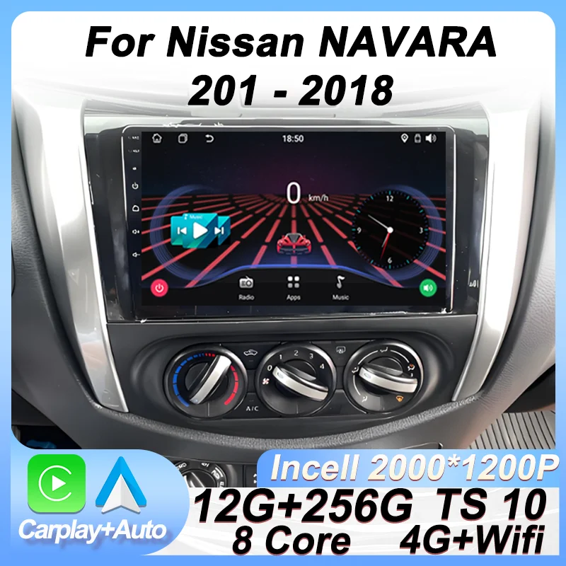 Android Car Radio Player For Nissan NAVARA Frontier NP300 201 - 2018 Touch Screen Navigation GPS Bluetooth 8 Core RDS 5G DSP
Android Car Radio Player For Nissan NAVARA Frontier NP300 201 - 2018 Touch Screen Navigation GPS Bluetooth 8 Core RDS 5G DSP
