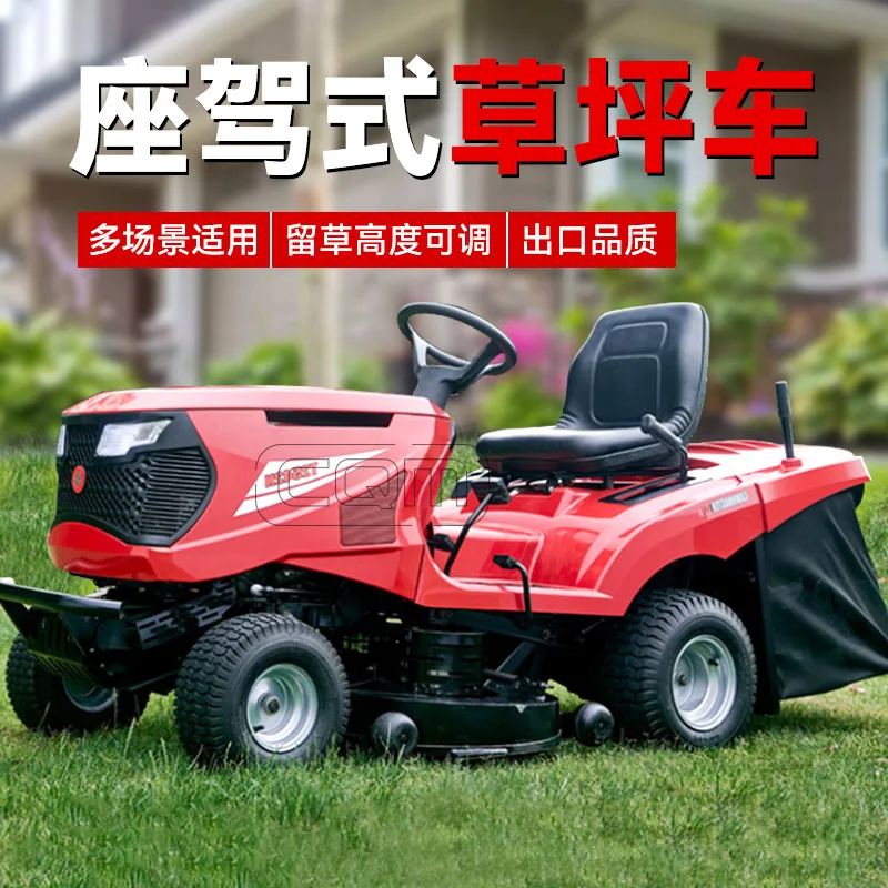 Car-mounted lawn mower, high-horsepower garden ranch reclamation 32-inch 42-inch 50-inch lawn mower
Car-mounted lawn mower, high-horsepower garden ranch reclamation 32-inch 42-inch 50-inch lawn mower
