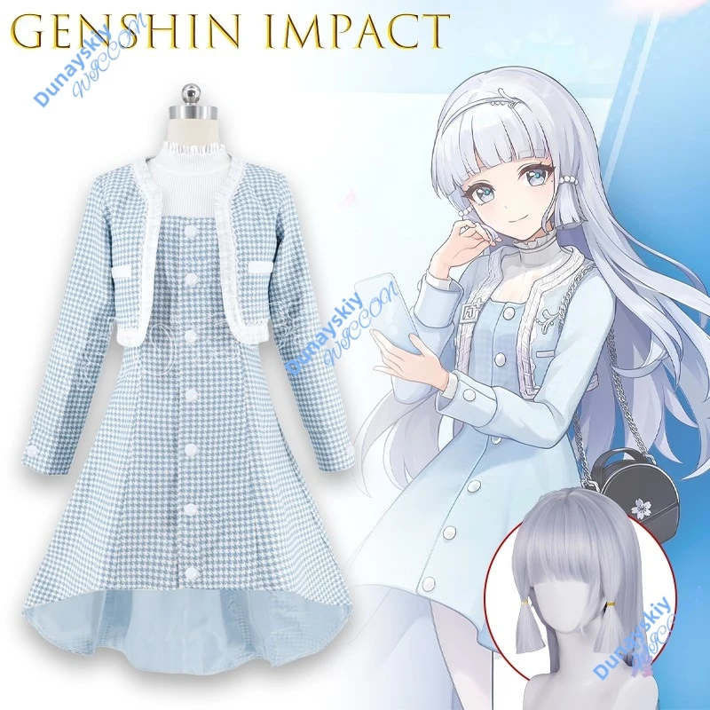 Камисато Аяка твидовое платье с бахромой, костюм-тройка Genshin Impact, косплей, аниме, наряд
Камисато Аяка твидовое платье с бахромой, костюм-тройка Genshin Impact, косплей, аниме, наряд