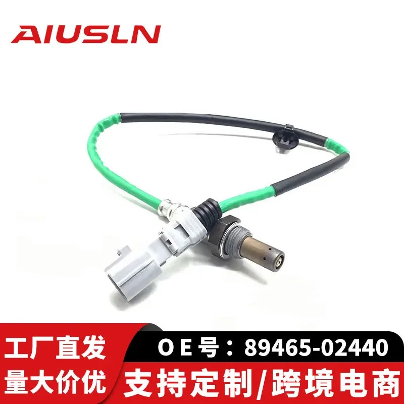 Oxygen Sensor for Toyota 89465-02440
Oxygen Sensor for Toyota 89465-02440