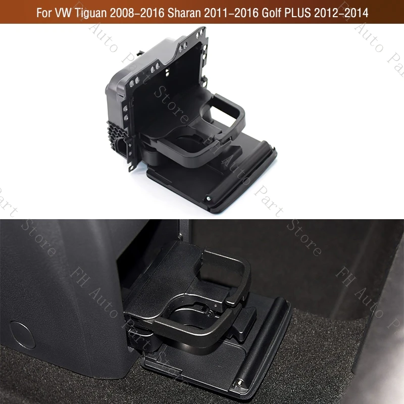 7N0862533 Water Cup Holder Rear Drinking Cup Bracket For VW Tiguan 2008-2016 Sharan 2011-2016 Golf PLUS 2012-2014
7N0862533 Water Cup Holder Rear Drinking Cup Bracket For VW Tiguan 2008-2016 Sharan 2011-2016 Golf PLUS 2012-2014