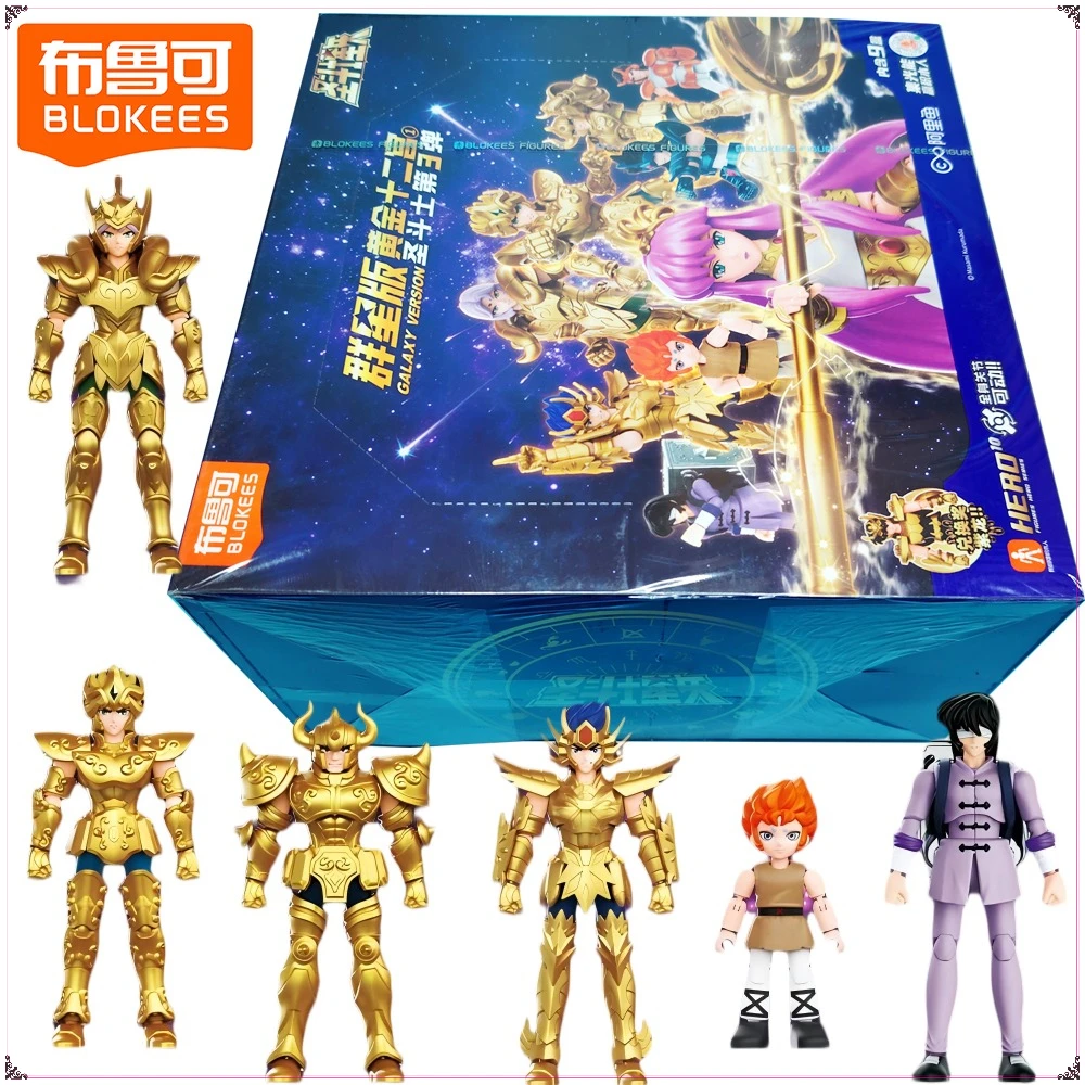 Оригинальная Blokees Saint Seiya Galaxy версия слепая коробка персонажи аниме Коллекционная модель игрушки подарки на день рождения и Рождество для детей
Оригинальная Blokees Saint Seiya Galaxy версия слепая коробка персонажи аниме Коллекционная модель игрушки подарки на день рождения и Рождество для детей