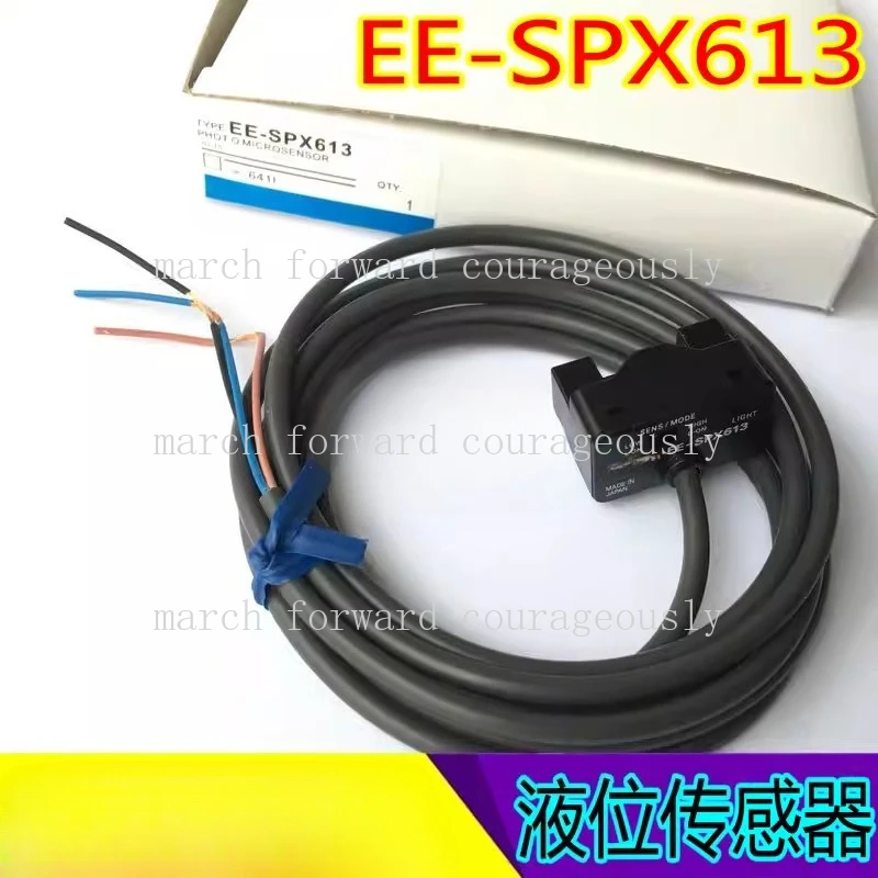 Новый оригинальный датчик уровня жидкости EE-SPX613 для определения уровня воды
Новый оригинальный датчик уровня жидкости EE-SPX613 для определения уровня воды