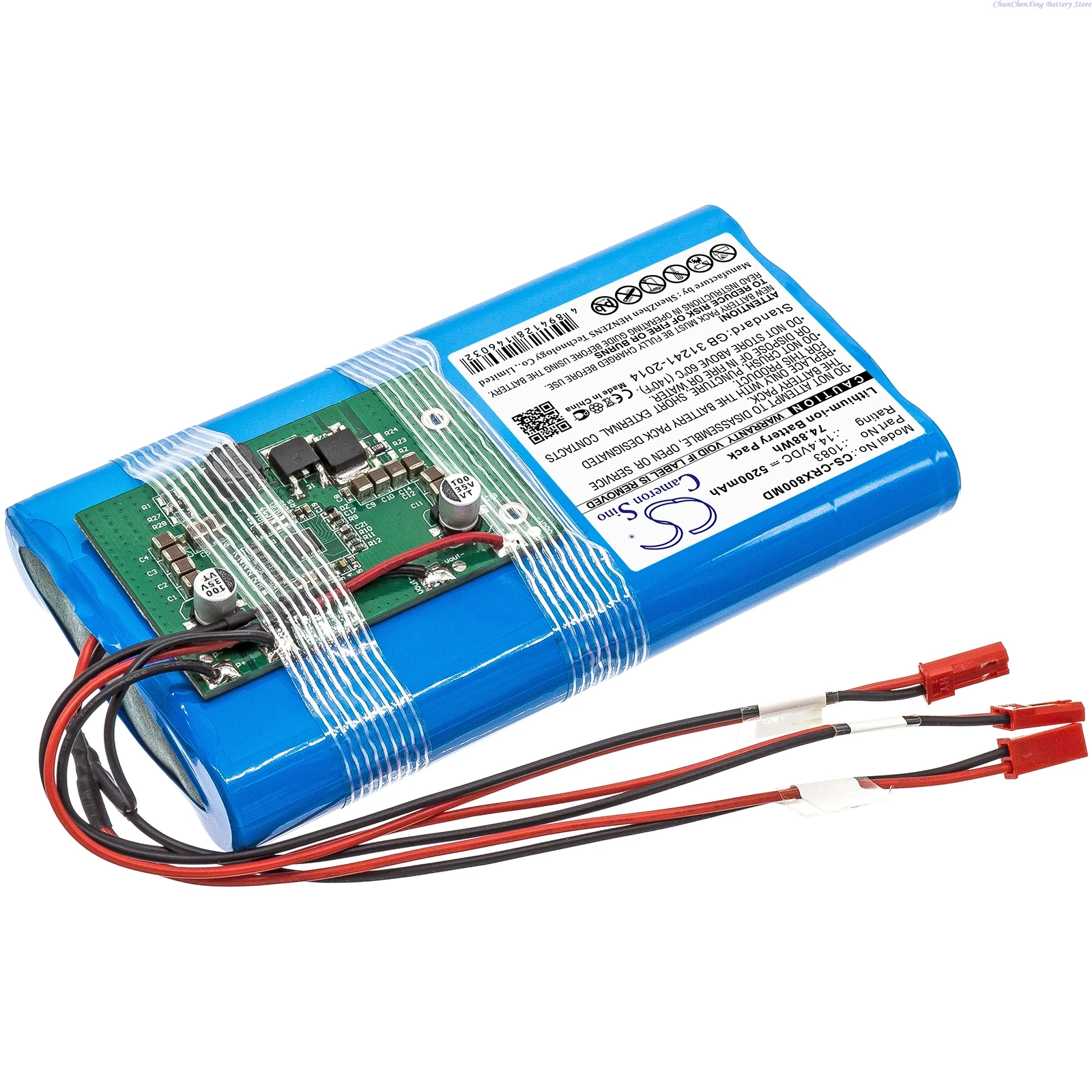 Сменная перезаряжаемая Ni-MH медицинская батарея Cameron Sino 14.4V 5200mAh 1083 для CareStream DBLX-8
Сменная перезаряжаемая Ni-MH медицинская батарея Cameron Sino 14.4V 5200mAh 1083 для CareStream DBLX-8