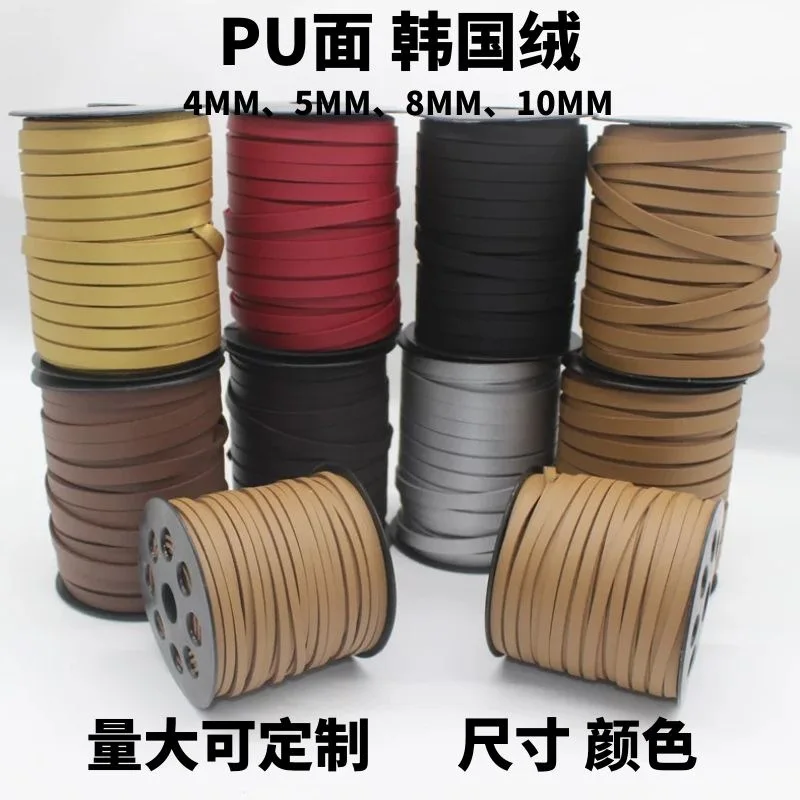 Ювелирные материалы «сделай сам», корейский бархатный шнур из искусственной кожи, кожаный шнур с оленями, браслет, ожерелье, рулон нити
Ювелирные материалы «сделай сам», корейский бархатный шнур из искусственной кожи, кожаный шнур с оленями, браслет, ожерелье, рулон нити