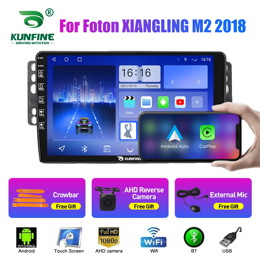 Автомобильное радио 2Din Android для Foton XIANGLING M2 2018, аудио-мультимедийный плеер Carplay, GPS-навигация, стерео аудио головное устройство Carplay
Автомобильное радио 2Din Android для Foton XIANGLING M2 2018, аудио-мультимедийный плеер Carplay, GPS-навигация, стерео аудио головное устройство Carplay