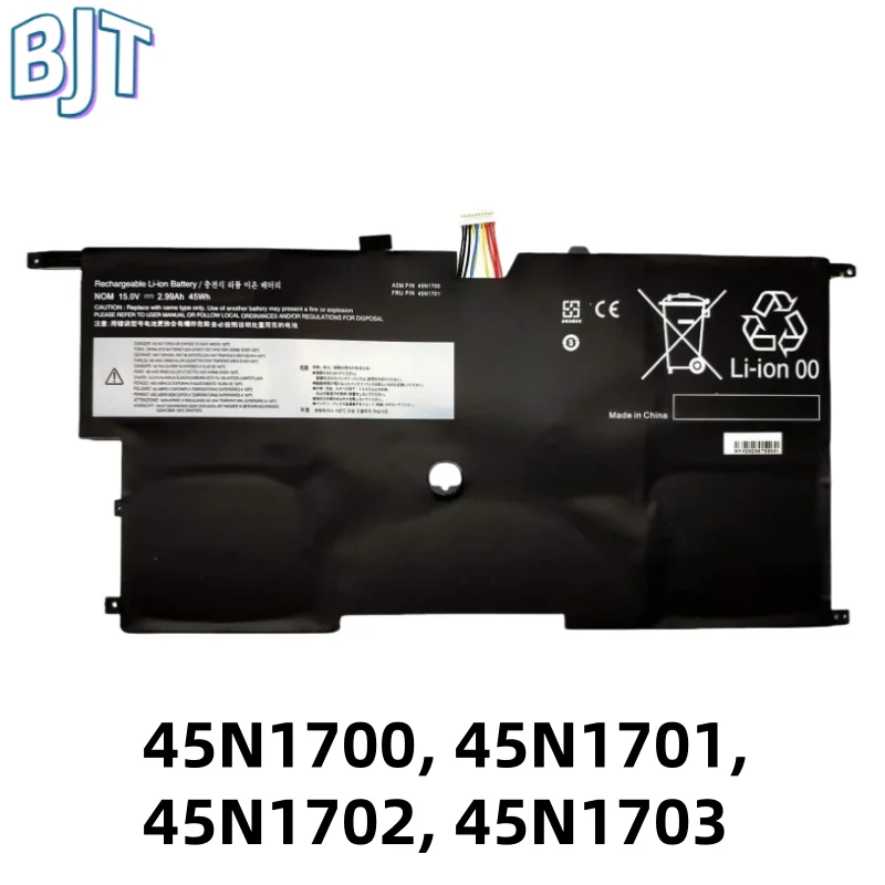15V 45Wh New 45N1700 45N1701 45N1702 45N1703 Notebook Laptop Battery For Lenovo ThinkPad X1 Carbon Gen 3 20BS 20A7 20A8 2015
15V 45Wh New 45N1700 45N1701 45N1702 45N1703 Notebook Laptop Battery For Lenovo ThinkPad X1 Carbon Gen 3 20BS 20A7 20A8 2015