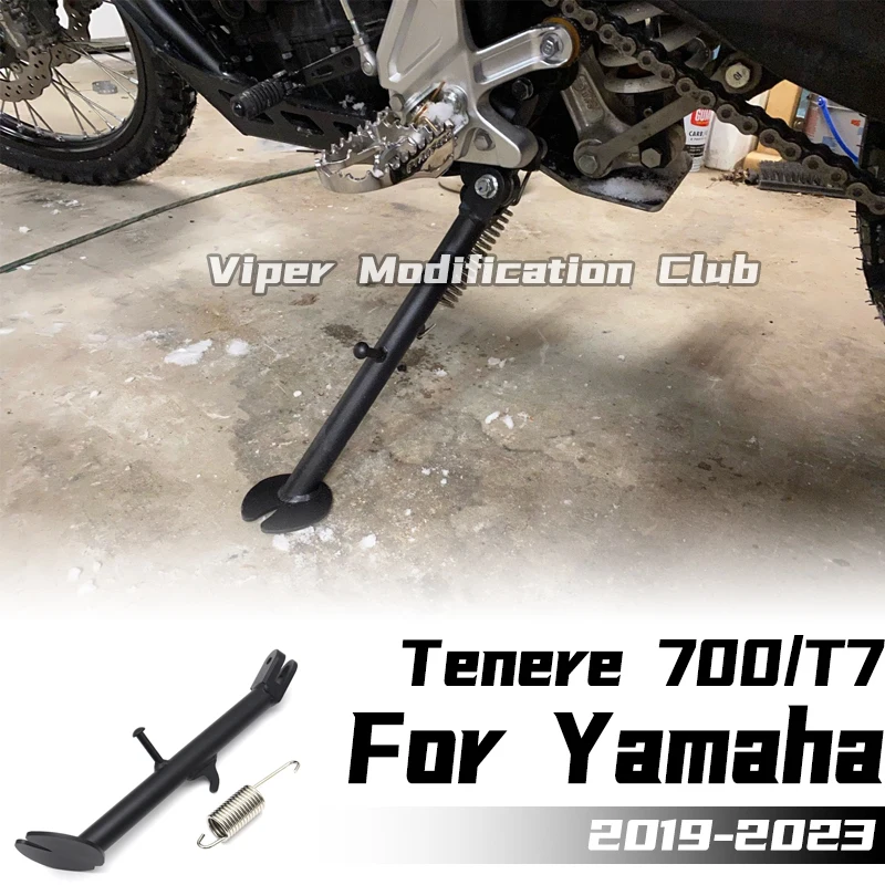 For Yamaha Tenere 700/T7 modified side support, side support increased and shortened by 20MM 2019 2020 2021 2022 2023
For Yamaha Tenere 700/T7 modified side support, side support increased and shortened by 20MM 2019 2020 2021 2022 2023