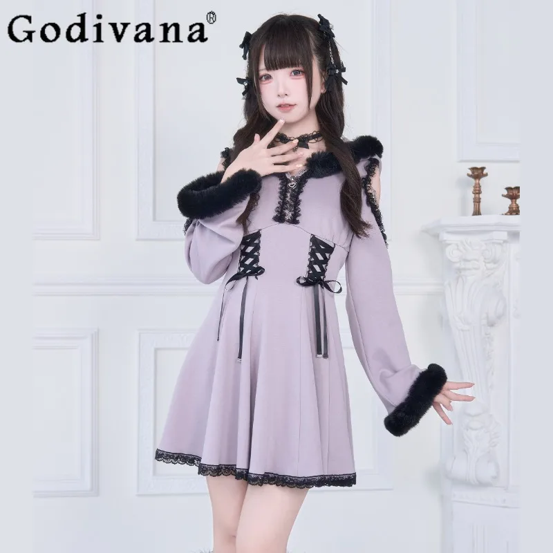 Y2K Subculture Mass-Produced Plush Lace Strap Dress Original Japanese Sweet Cool Girl Versatile Hooded Dress
Y2K Subculture Mass-Produced Plush Lace Strap Dress Original Japanese Sweet Cool Girl Versatile Hooded Dress