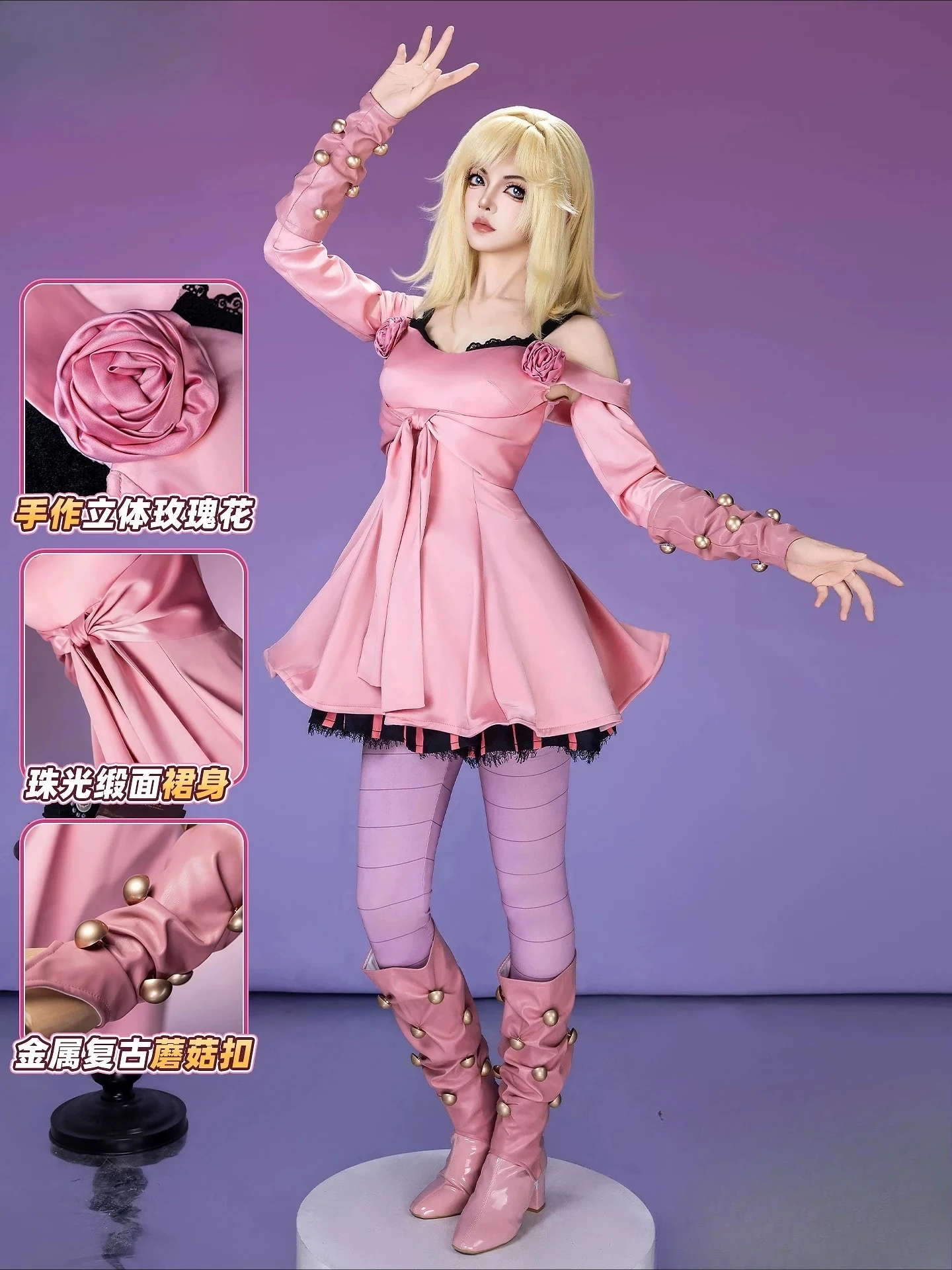 JoJo's Bizarre Adventure Lucy Steel Cosplay Costume Halloween Carnival Party Christmas Play Role Clothes Clothing
JoJo's Bizarre Adventure Lucy Steel Cosplay Costume Halloween Carnival Party Christmas Play Role Clothes Clothing