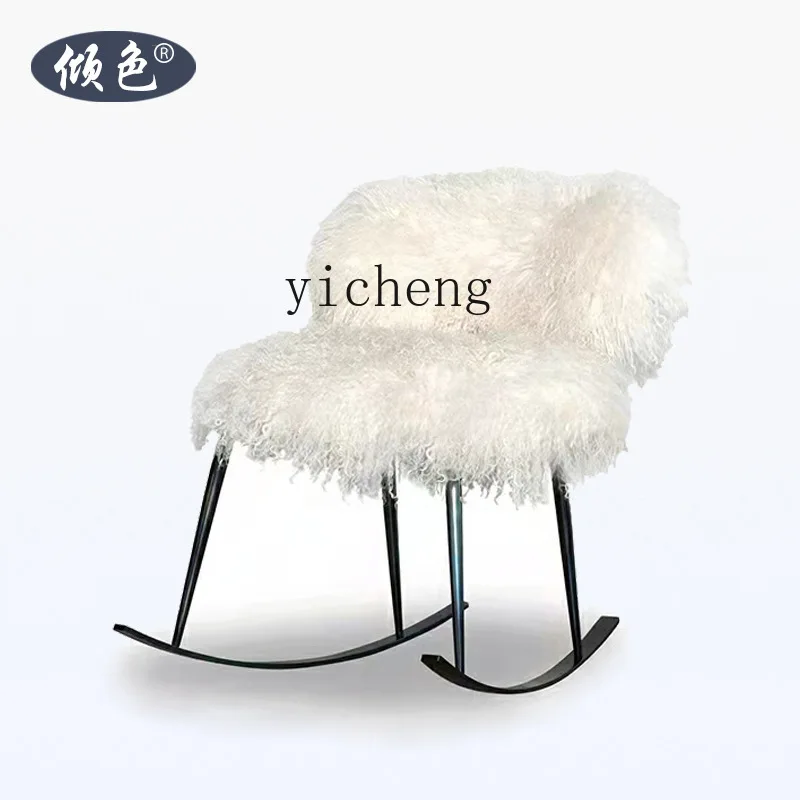 ZK Nordic Art Net Red Tan Wool Leisure Light Luxury Armchair Living Room Rocking Chair Bedroom Dressing Chair
ZK Nordic Art Net Red Tan Wool Leisure Light Luxury Armchair Living Room Rocking Chair Bedroom Dressing Chair