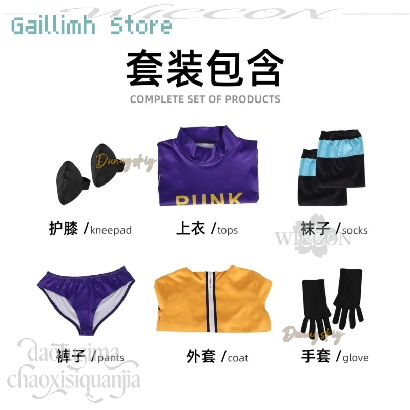 York PUNK-06 코스프레 Sexy Dark Purple Swimming Uniform Lingerie Y2K Punk Orange Coat Wigs Halloween Cosplay Anime Movie Red
York PUNK-06 코스프레 Sexy Dark Purple Swimming Uniform Lingerie Y2K Punk Orange Coat Wigs Halloween Cosplay Anime Movie Red