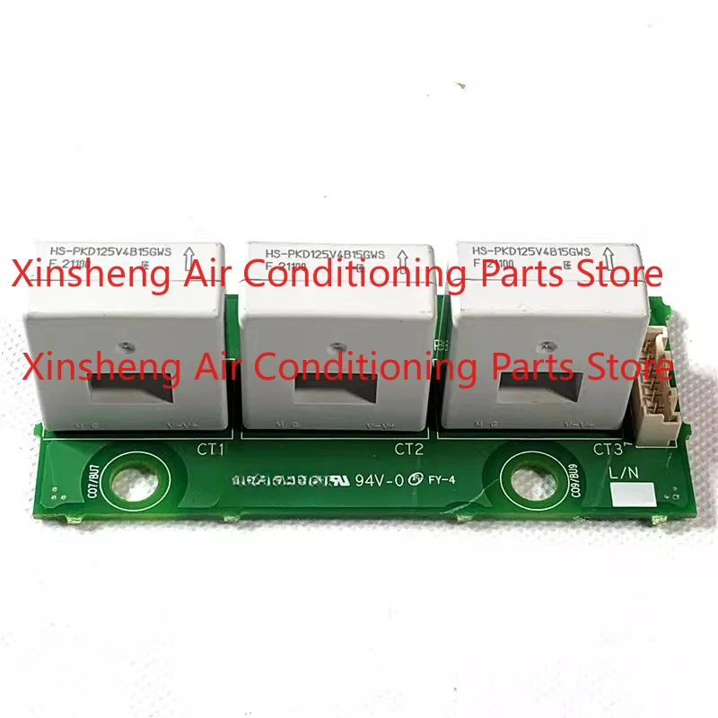 HS-PKD125V4B15GWS inverter AH1000 series current transformer-Hall transformer
HS-PKD125V4B15GWS inverter AH1000 series current transformer-Hall transformer