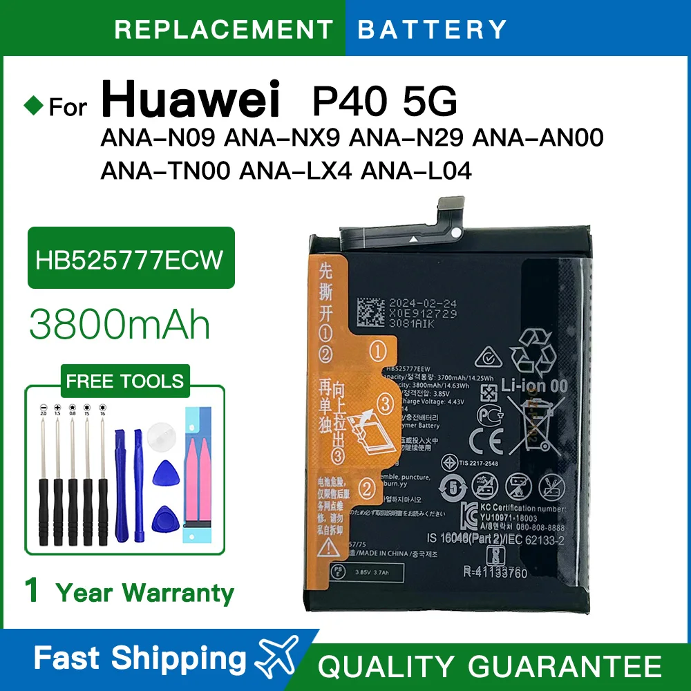 Brand new 3800mAh HB525777EEW Battery For Huawei P40 4G/5G Mobile Phone Batteries batteria Battery +Free Tools
Brand new 3800mAh HB525777EEW Battery For Huawei P40 4G/5G Mobile Phone Batteries batteria Battery +Free Tools