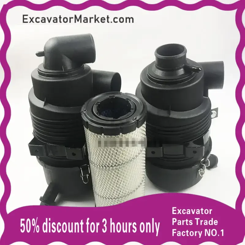 High Quality For XGMA 806 STRONG 906 air filter assembly Yanmar housing excavator accessories
High Quality For XGMA 806 STRONG 906 air filter assembly Yanmar housing excavator accessories