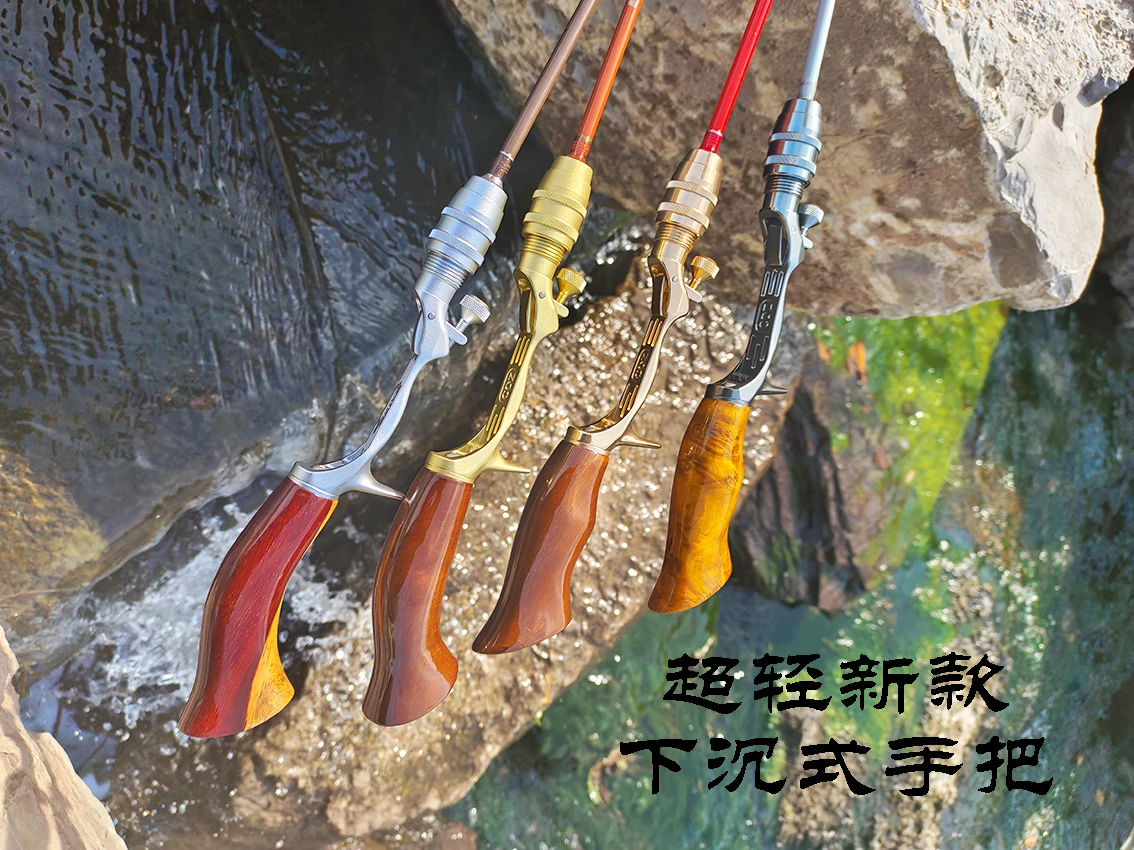 CHUN DIAO ZHRE etro sinking handle drum wheel special grip micro horse mouth rod Luya stream glass fiber ejection rod
CHUN DIAO ZHRE etro sinking handle drum wheel special grip micro horse mouth rod Luya stream glass fiber ejection rod