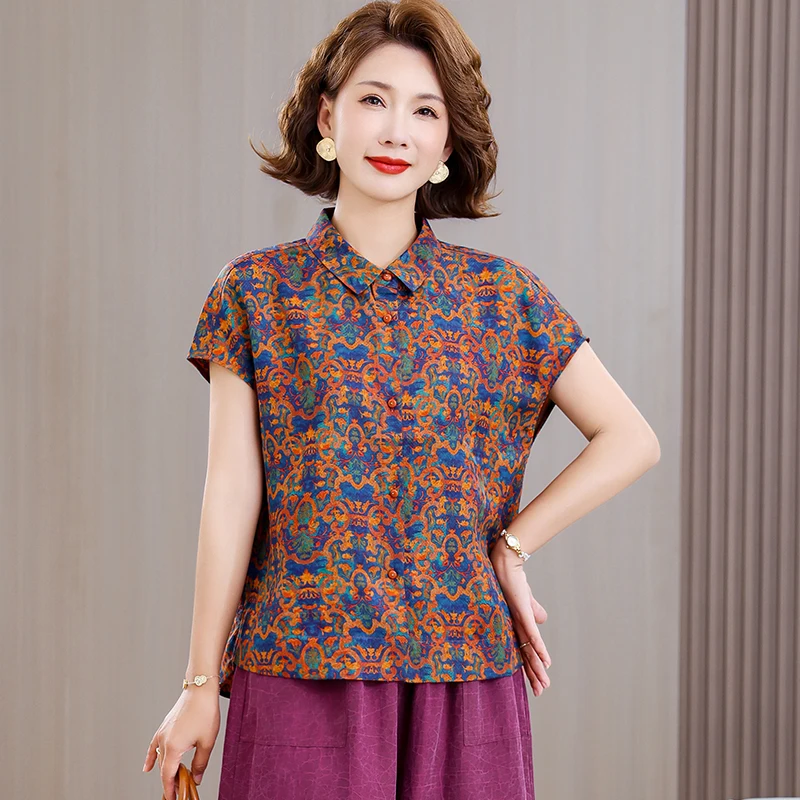 Loose Women's Shirt V-Neck Summer New Style Anti-Aging Large Size Fashionable All-Match Short Sleeve Commute Style Outerwear
Loose Women's Shirt V-Neck Summer New Style Anti-Aging Large Size Fashionable All-Match Short Sleeve Commute Style Outerwear